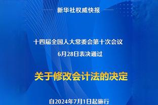 卫报：曼城计划在今夏引进穆西亚拉，切尔西也在密切关注他